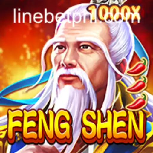 Exploring the Intricate World of FengShen: A Comprehensive Guide with Insights on Linebet Strategies